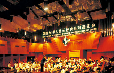 弘揚中華文化 促進(jìn)國際交流--對話中華文促會主席王石