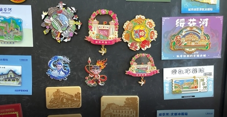 【開(kāi)放發(fā)展躍升計(jì)劃&middot;文旅出圈賦能行動(dòng)】文創(chuàng)賦能激活文化經(jīng)濟(jì)雙引擎