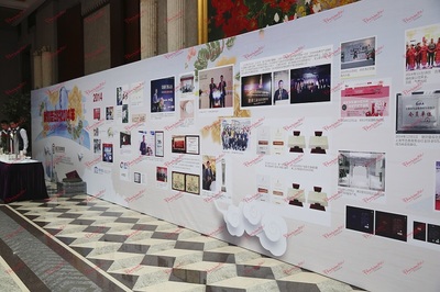 上海企業(yè)周年十周年慶典策劃公司_上海五周年慶典_上海客戶答謝會_上海發(fā)布會策劃_上海精覺文化傳播機(jī)構(gòu) - 商國互聯(lián)網(wǎng)