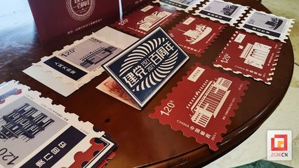 從蠟染、郵票、徽章到泥塑&hellip;自貢文創(chuàng)產(chǎn)品&ldquo;講起了&rdquo;紅色故事