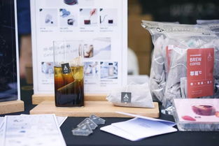 這可能是今年最后一場咖啡盛宴 2018上?？Х裙? />
</span>
<span id=