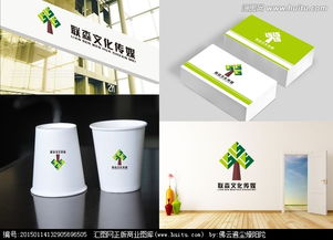 聯(lián)森文化傳媒的品牌視覺(jué)之鑰 從Logo設(shè)計(jì)到專業(yè)素材平臺(tái)的完整攻略