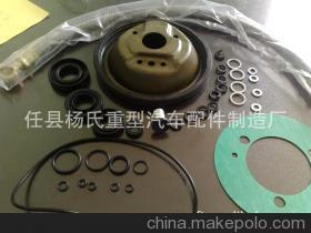 【【廠家供應】重型汽車配件修理包油封橡膠支架皮帶防塵套】價格,廠家,圖片,其他制動系統配件,任縣楊氏重型汽車配件制造廠-