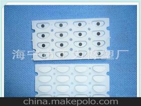 橡膠精密零件供應(yīng)商,價(jià)格,橡膠精密零件批發(fā)市場 